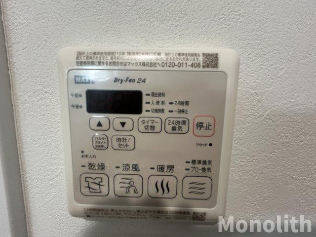 Feliz高石千代田の設備