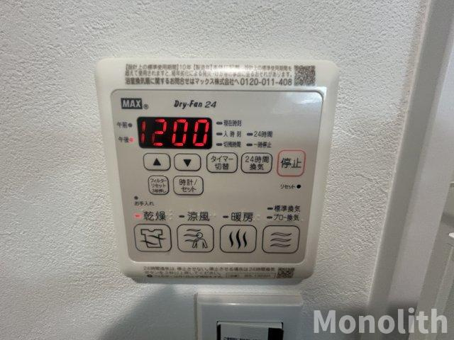 Feliz高石千代田の設備