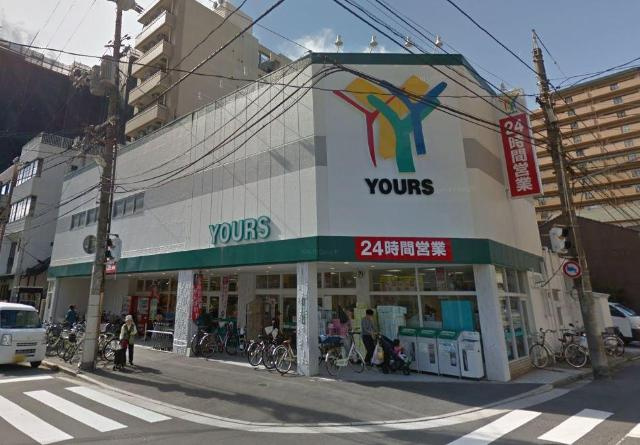 SUN RELAIRの周辺|ユアーズ天満店まで185ｍ