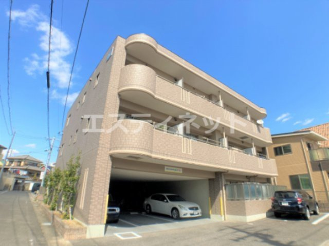 サプリーム若草