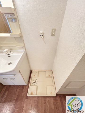 ソレイユS.T.Ⅰの設備|洗面所です