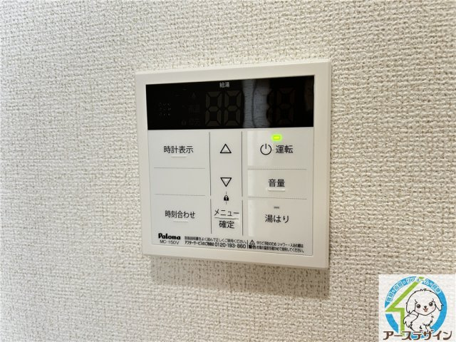 ソレイユS.T.Ⅰの設備