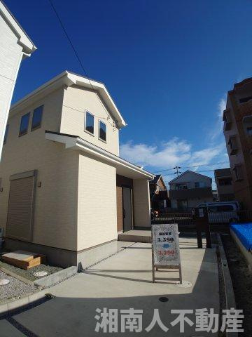 平塚市四之宮3丁目　未入居戸建の前面道路含む現地写真|前面道路含む現地写真です