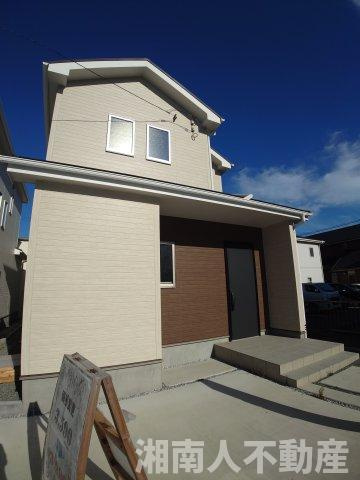 平塚市四之宮3丁目　未入居戸建の外観|外はこのようになっています