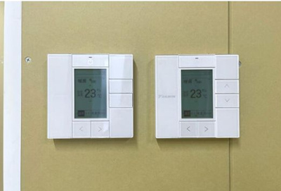 【設備】 | 天翔日本橋茅場町ビル