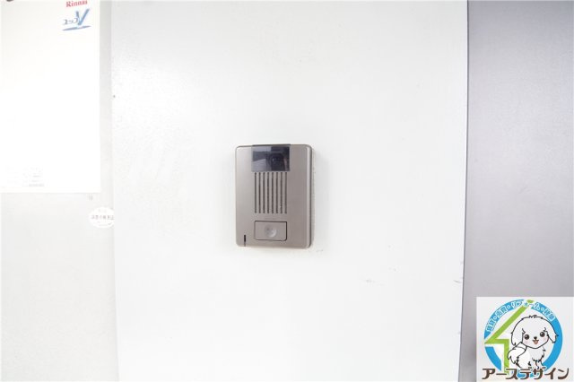 ヴィ　フォレストⅡの設備