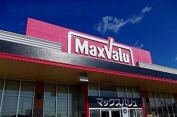 【周辺】 | フェリア垣内 | マックスバリューまで750m