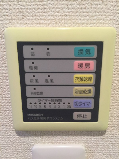 【設備】ミディアス渋谷WEST 