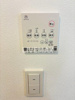 【設備】ジーメゾン千葉浜野プラージュ 