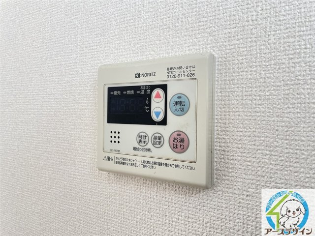 ラークハイツの設備