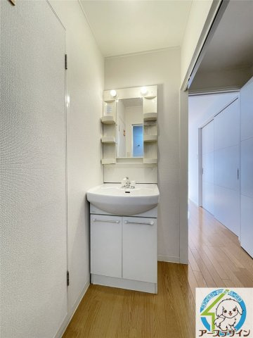 ラークハイツの洗面所