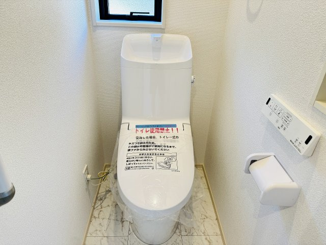八王子市　大和田町　新築一戸建て　８期のトイレ|～暖房温水洗浄機能付きトイレ　冬場は特に嬉しい機能ですね～