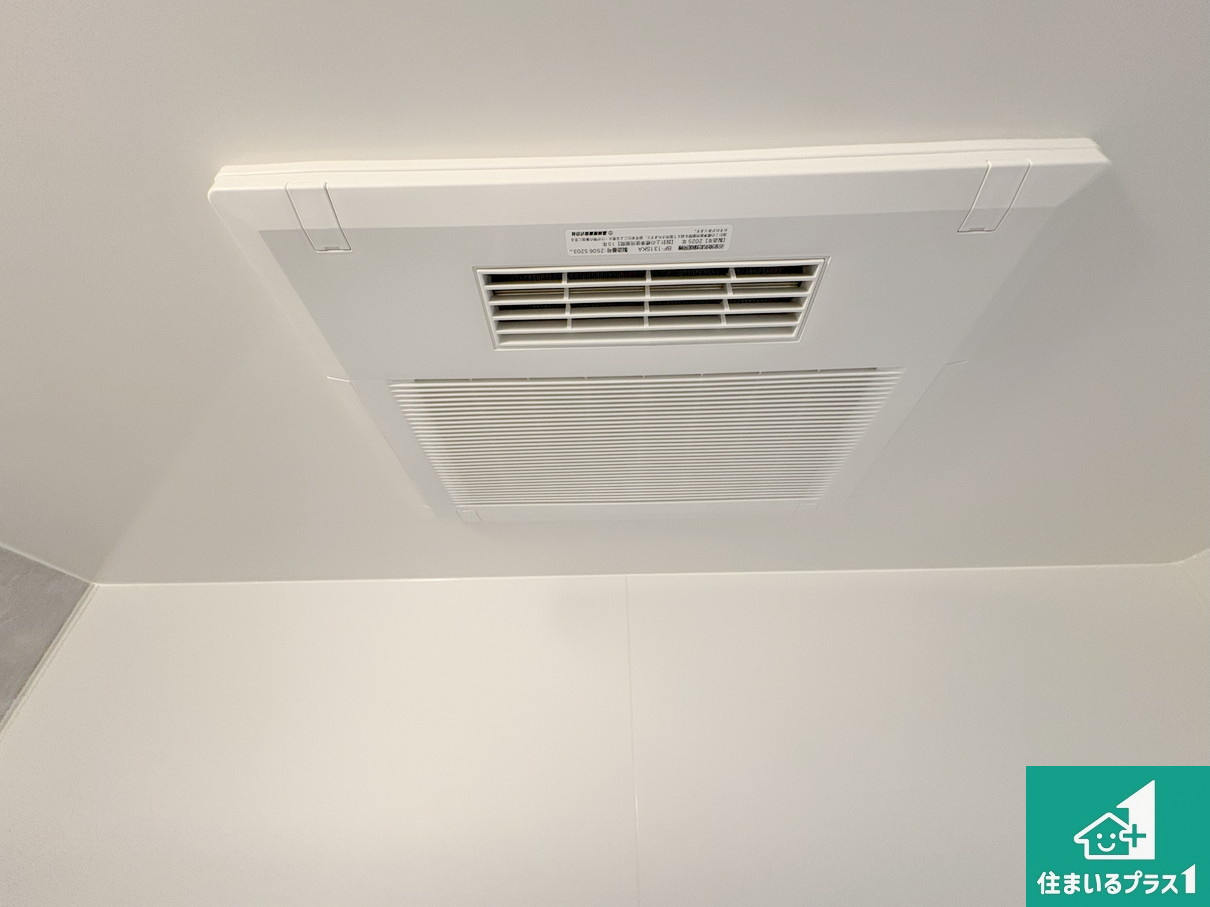 八幡市八幡長田　新築一戸建ての冷暖房・空調設備|四季を通して快適なバスライフをお手伝いする浴室暖房乾燥機！浴室の乾燥・暖房・涼風・換気はもちろん、２４時間換気にも対応！