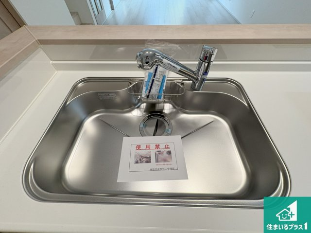 八幡市八幡長田　新築一戸建ての設備|広々としたシンクで食器洗いも楽々！