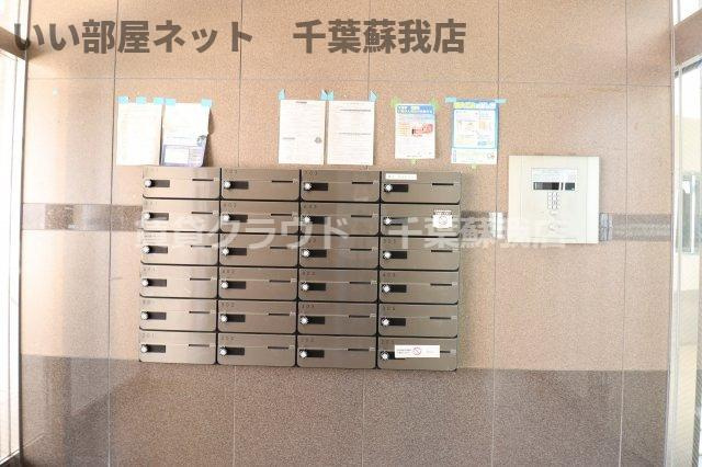 アーバンエクセル蘇我のその他共用部分|集合ポスト