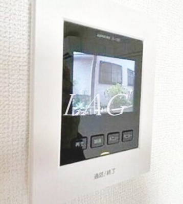 【セキュリティ】 | シャルム向ヶ丘 | モニター付きインターフォンです。