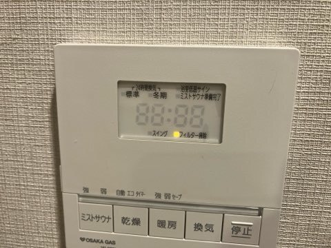ブランズ大阪本町の設備