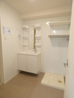 【洗面所】 | アイコート中東