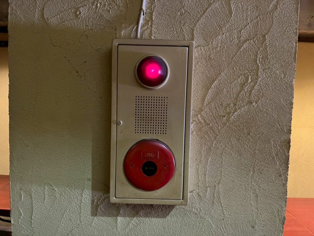 プリンセス大曽根のセキュリティ