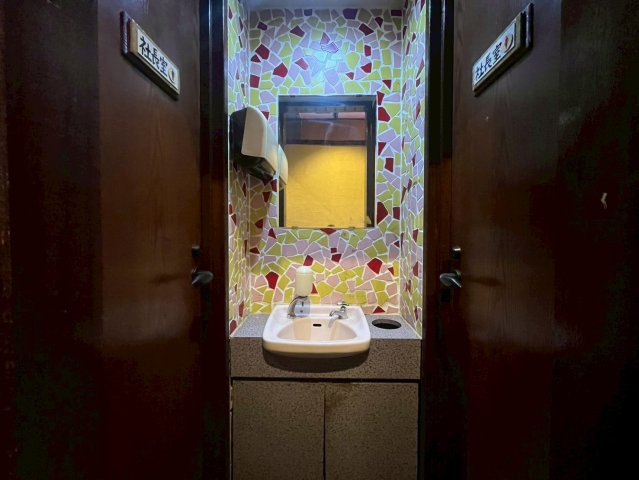 プリンセス大曽根の洗面所