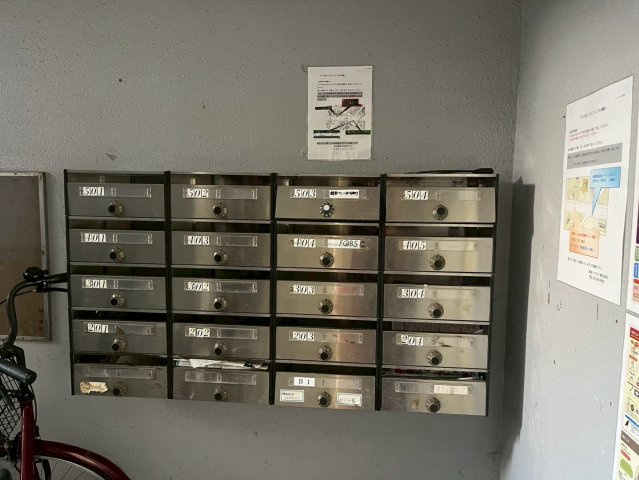 プリンセス大曽根のその他共用部分