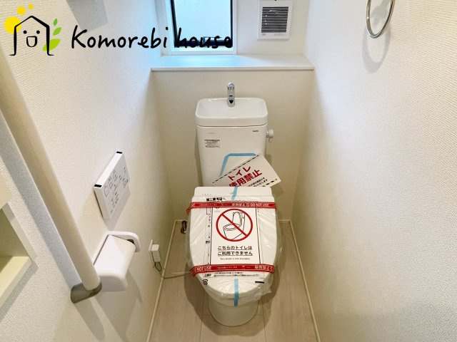 さいたま市見沼区深作　11期　新築一戸建て　グラファーレ　03のトイレ|トイレもきれいです