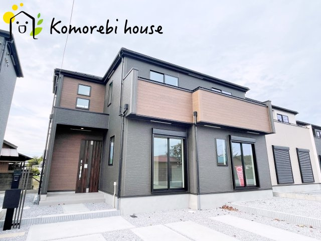 さいたま市見沼区深作　11期　新築一戸建て　グラファーレ　03の外観|外はこのようになっています