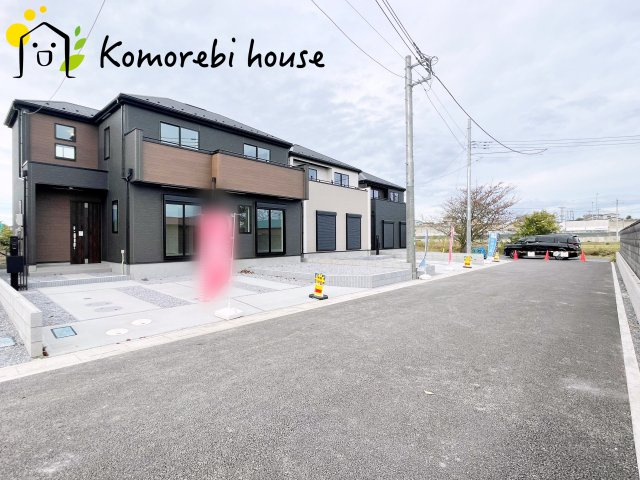 さいたま市見沼区深作　11期　新築一戸建て　グラファーレ　03の前面道路含む現地写真|前面道路含む現地写真です