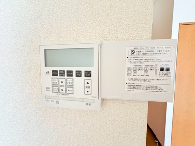 【設備】 | クロワサンス
