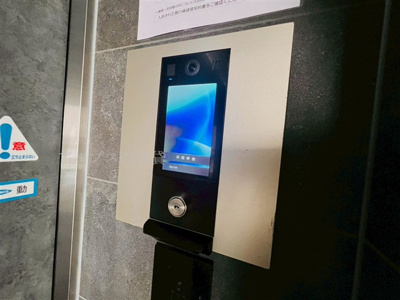 【エントランス】 | クレヴィスタ阪東橋