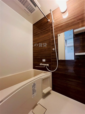 【浴室】 | クレヴィスタ阪東橋