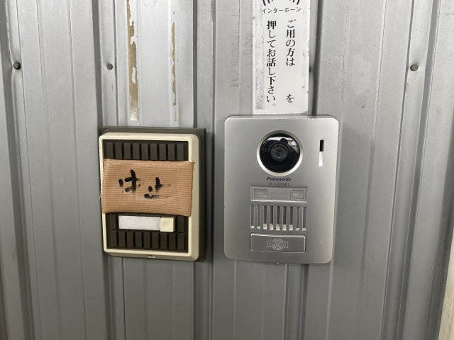 ロックフィールド倉庫のセキュリティ