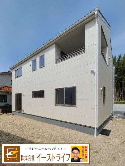 【新築戸建】　いわき市四倉町西3丁目1期　全4棟　長期優良住宅　ラスト1棟！の外観|1号棟南側外観写真