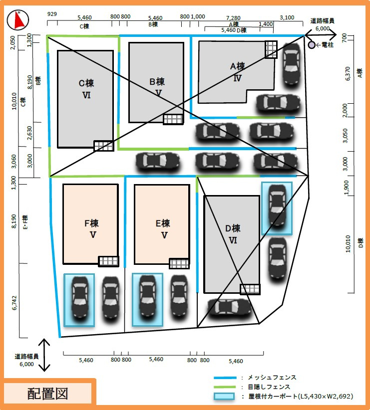 弥勒寺東２－１９ＫＯＤＡＴＥＸⅤ－Ｅの駐車場
