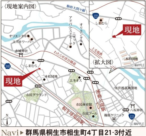 新築戸建・建売　桐生市相生町4丁目　長期優良住宅認定　相生小・相生中の地図