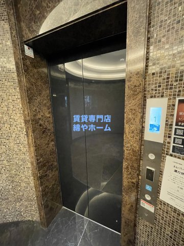 PHOERME TENNOJI Eastのその他共用部分