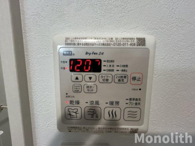 Feliz高石千代田の設備