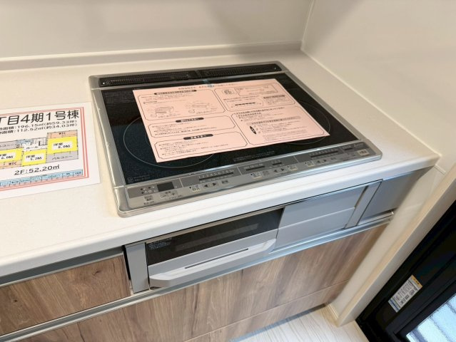 Adoble+ーアドブル＋小倉南区下貫3丁目4期　【小倉南区　新築戸建て】のキッチン|IHクッキングヒーターでお掃除楽々♪　【小倉南区　新築戸建て】