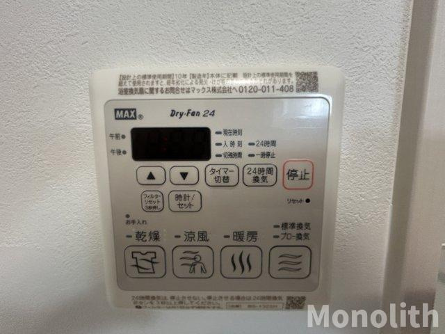 Feliz高石千代田の設備