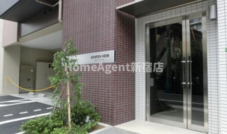 【エントランス】 | サンレンハイム