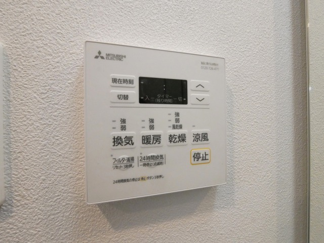 Alivis福島海老江(旧:フォーリアライズ福島ルノン)の設備