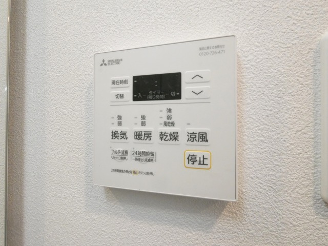 Alivis福島海老江(旧:フォーリアライズ福島ルノン)の設備