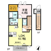 エスペランサ Bの画像