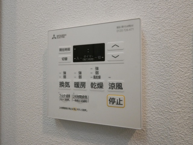Alivis福島海老江(旧:フォーリアライズ福島ルノン)の設備