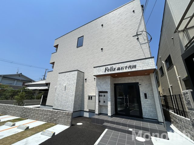 Feliz高石千代田