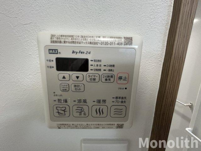 Feliz高石千代田の設備