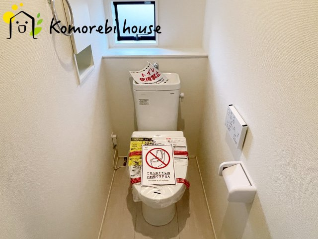 さいたま市見沼区深作　11期　新築一戸建て　グラファーレ　05のトイレ|落ち着いたトイレです