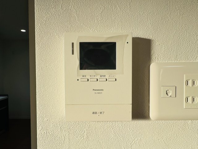 八王子市　元八王子町　中古戸建て（5LDK）のセキュリティ|～TVモニター付インターホン　訪問者の確認に便利です～