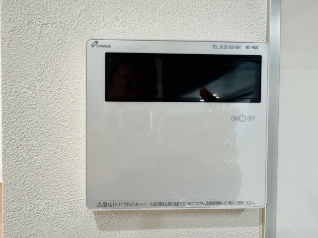 八王子市　元八王子町　中古戸建て（5LDK）の設備|～給湯器も新規交換済、メンテナンスも安心　風呂予約機能・オートバス・追い炊き機能付～