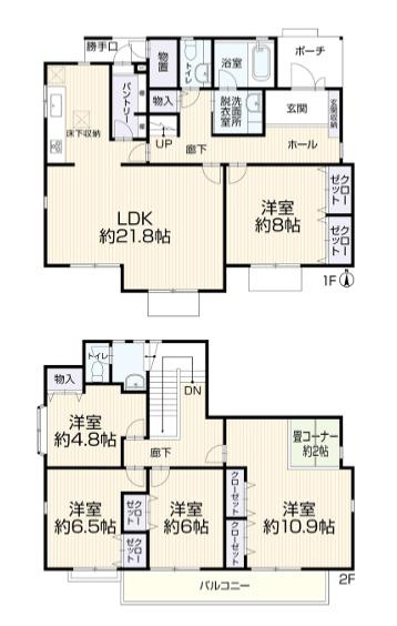 八王子市　元八王子町　中古戸建て（5LDK）の間取り|～南向き5LDK　ゆとりのある快適住空間～